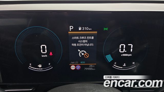 Hyundai Kona (SX2) Gasoline 1.6 Turbo 2WD Modern 2023 — фото 8