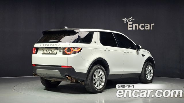 Land Rover Discovery Sport 2.0 TD4 SE (150PS) 2018 — фото 2