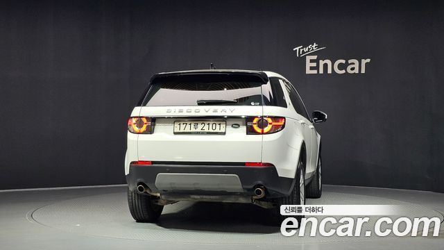 Land Rover Discovery Sport 2.0 TD4 SE (150PS) 2018 — фото 4