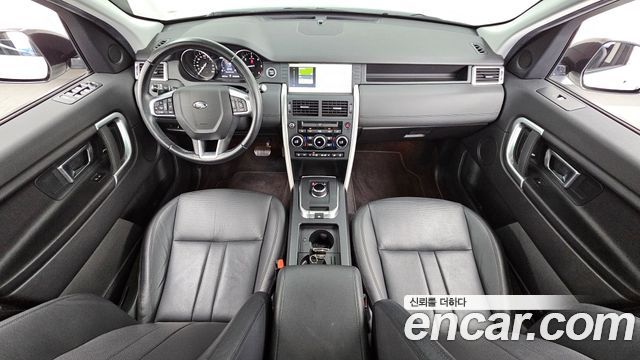 Land Rover Discovery Sport 2.0 TD4 SE (150PS) 2018 — фото 7