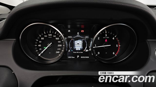 Land Rover Discovery Sport 2.0 TD4 SE (150PS) 2018 — фото 8
