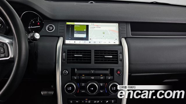 Land Rover Discovery Sport 2.0 TD4 SE (150PS) 2018 — фото 14