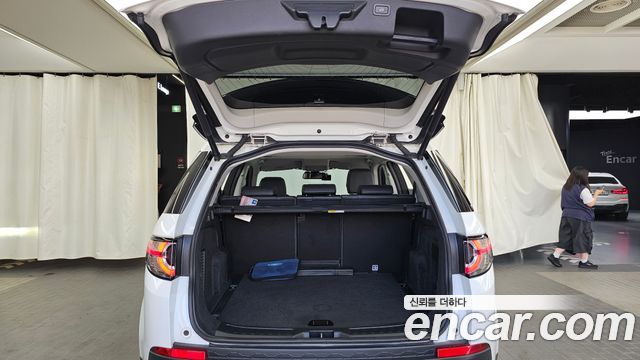 Land Rover Discovery Sport 2.0 TD4 SE (150PS) 2018 — фото 20
