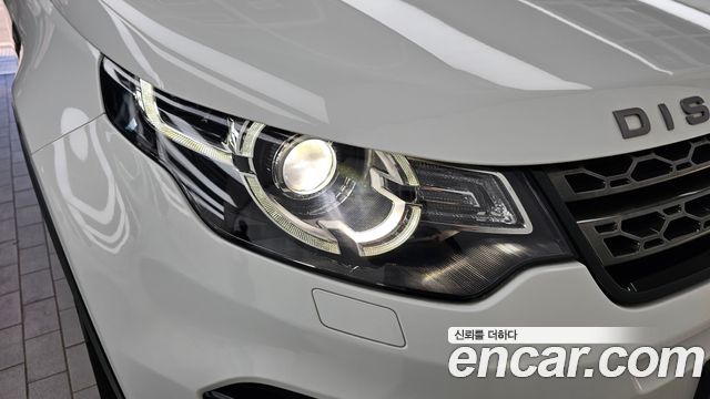 Land Rover Discovery Sport 2.0 TD4 SE (150PS) 2018 — фото 22