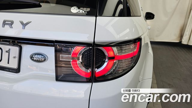 Land Rover Discovery Sport 2.0 TD4 SE (150PS) 2018 — фото 23