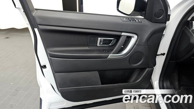 Land Rover Discovery Sport 2.0 TD4 SE (150PS) 2018 — фото 24