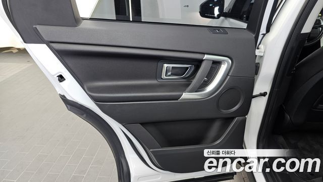 Land Rover Discovery Sport 2.0 TD4 SE (150PS) 2018 — фото 25