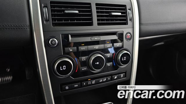 Land Rover Discovery Sport 2.0 TD4 SE (150PS) 2018 — фото 32