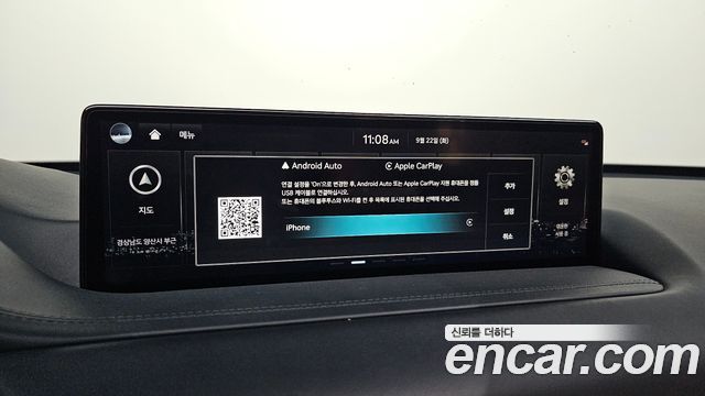 Genesis GV80 2.5T Gasoline AWD 2022 — фото 26