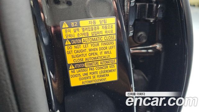 Genesis GV80 2.5T Gasoline AWD 2022 — фото 37