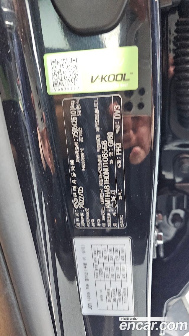 Genesis GV80 2.5T Gasoline AWD 2022 — фото 38