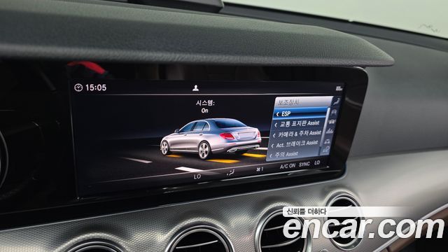 Mercedes-Benz E-Class (W213) E300 Avantgarde 2019 — фото 27