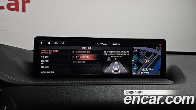 Genesis GV80 3.5T Gasoline AWD 2021 — фото 30