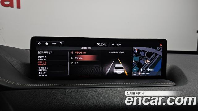 Genesis GV80 3.5T Gasoline AWD 2021 — фото 32