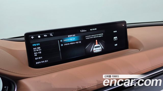 Genesis G80 (RG3) Gasoline 2.5 Turbo AWD 2022 — фото 29