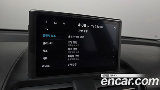 Hyundai Casper Turbo Inspiration 2023 — фото 29