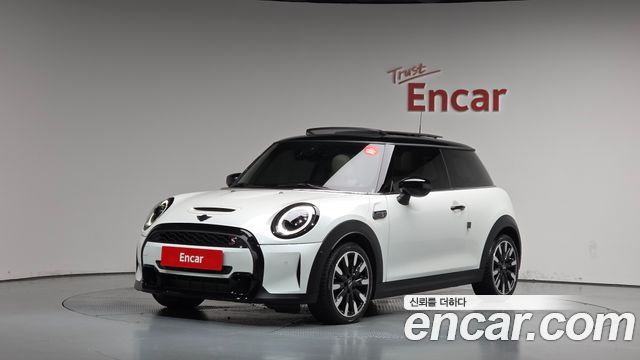 MINI Cooper S Classic Launch Pack Third Generation