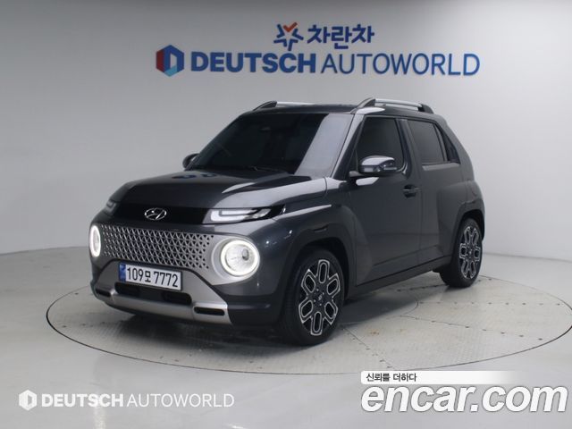 Hyundai Casper Inspiration