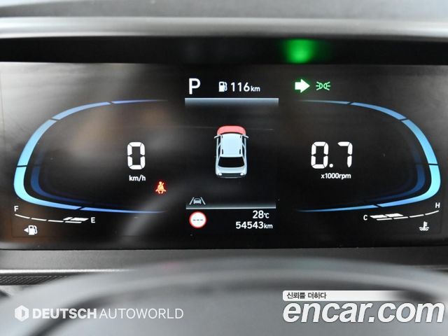 Hyundai Casper Inspiration 2023 — фото 8