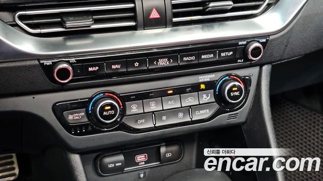 Kia Niro 1.6 HEV Signature 2022 — фото 27