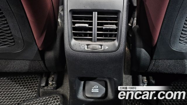 Kia Niro 1.6 HEV Signature 2022 — фото 34