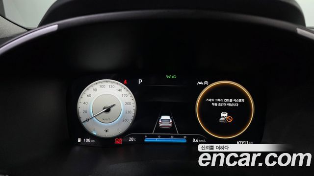 Hyundai Santa Fe Gasoline 2.5T 2WD Prestige 2021 — фото 8