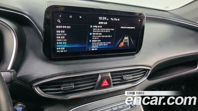 Hyundai Santa Fe Gasoline 2.5T 2WD Prestige 2021 — фото 14