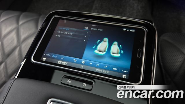 Mercedes-Benz S-Class (W223) S500L 4MATIC 2022 — фото 33