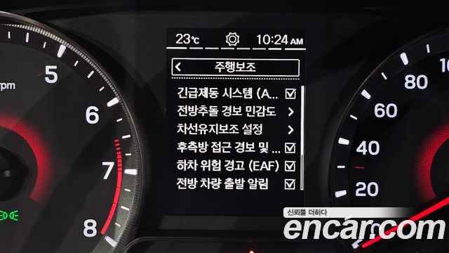 KG Mobility (SsangYong) Tivoli 1.6 2WD V3 2025 — фото 19