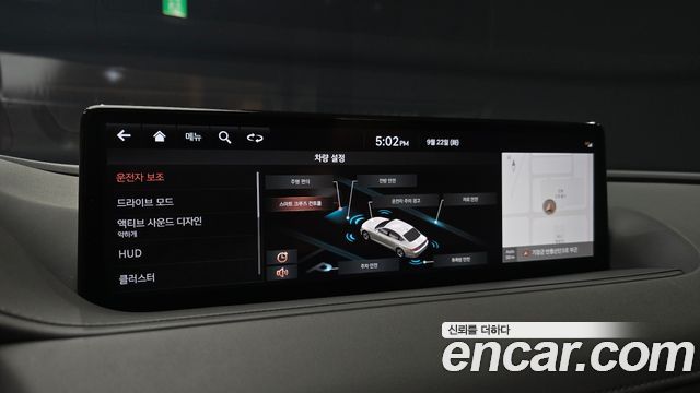 Genesis G80 (RG3) Gasoline 2.5 Turbo AWD 2021 — фото 15