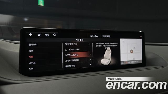 Genesis G80 (RG3) Gasoline 2.5 Turbo AWD 2021 — фото 16
