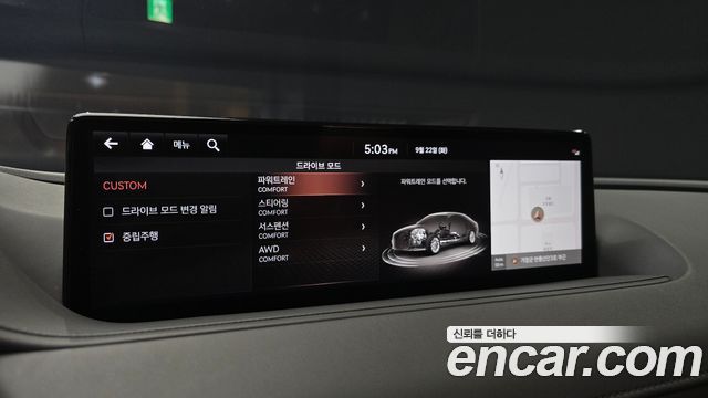 Genesis G80 (RG3) Gasoline 2.5 Turbo AWD 2021 — фото 17