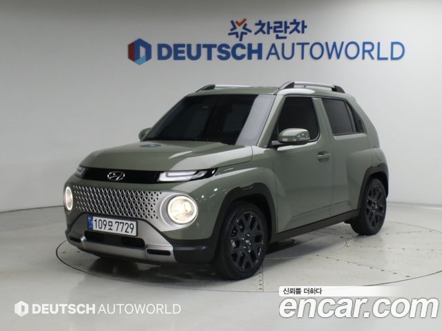 Hyundai Casper The Essential