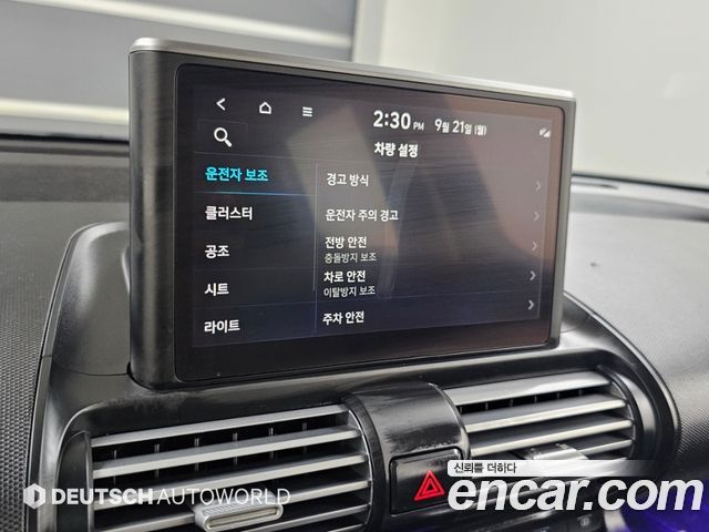 Hyundai Casper The Essential 2023 — фото 21