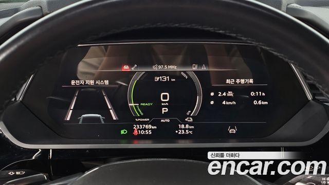 Audi e-tron 55 Quattro Sportback 2022 — фото 8