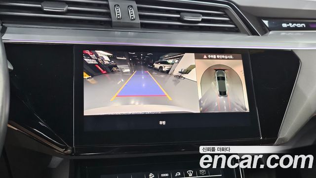 Audi e-tron 55 Quattro Sportback 2022 — фото 14
