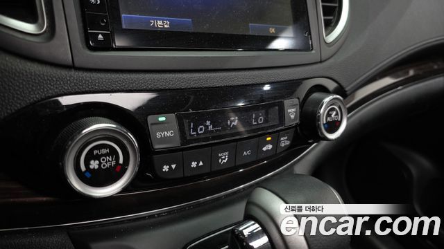 Honda CR-V 4WD EX-L 4th 2015 — фото 17