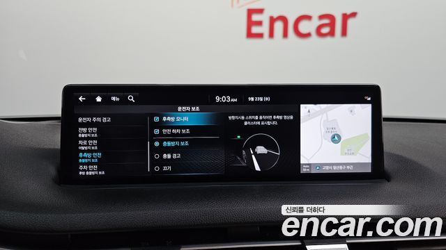 Genesis GV70 2.5T Gasoline 2WD 2023 — фото 16