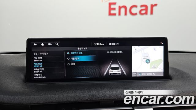 Genesis GV70 2.5T Gasoline 2WD 2023 — фото 17