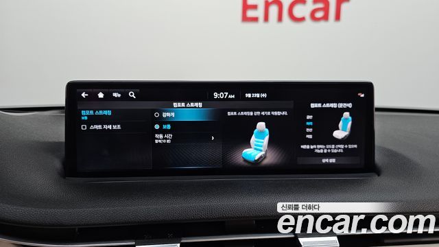 Genesis GV70 2.5T Gasoline 2WD 2023 — фото 18