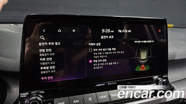 Kia Seltos Gasoline 1.6 Turbo 2WD Noblesse 2020 — фото 18