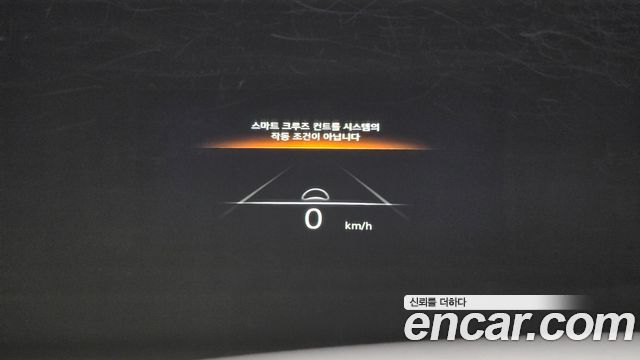 Genesis GV70 2.5T Gasoline AWD 2023 — фото 19