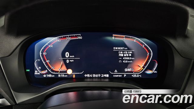 BMW X4 (G02) xDrive20d M Sports Online Exclusive Edition 2021 — фото 8