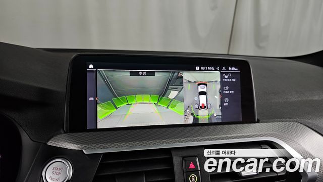 BMW X4 (G02) xDrive20d M Sports Online Exclusive Edition 2021 — фото 15