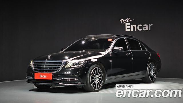 Mercedes-Benz S-Class (W222) S450L 4MATIC