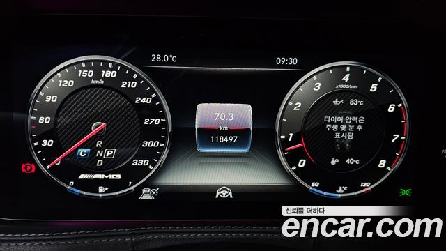 Mercedes-Benz S-Class (W222) S450L 4MATIC 2019 — фото 8