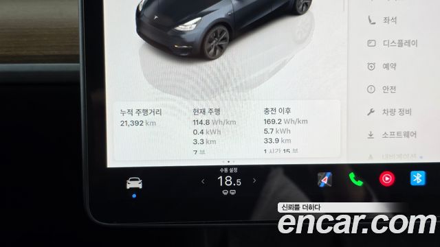Tesla Model Y RWD 2025 — фото 8