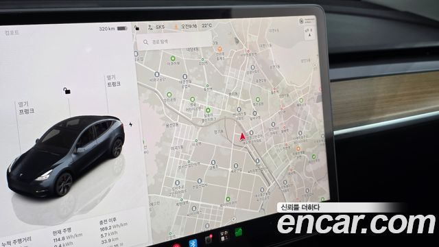 Tesla Model Y RWD 2025 — фото 13