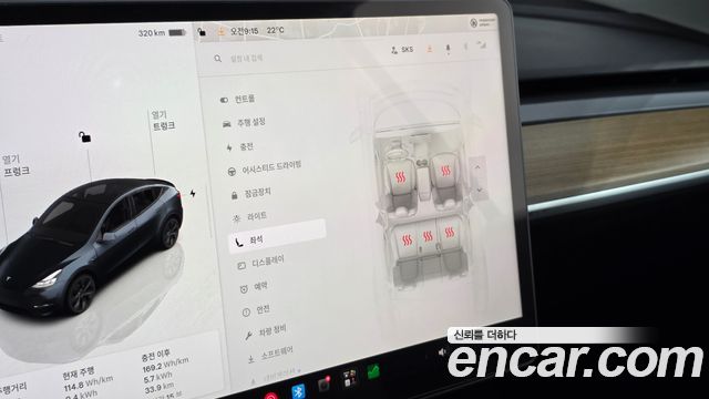 Tesla Model Y RWD 2025 — фото 18