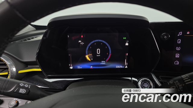 Chevrolet Trax Crossover 1.2 ACTIV 2024 — фото 8